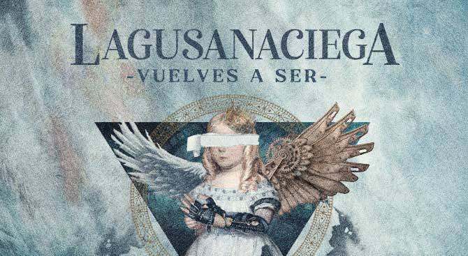 La Gusana Ciega