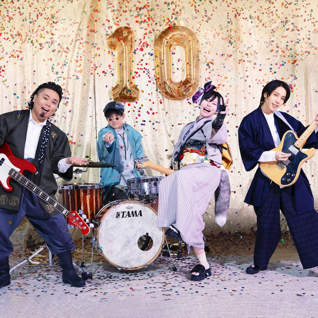 20±SWEET KEYAKIZAKA 2018JANUARY 20 Inch K Sweet Crash – Dave's Guitar Shop