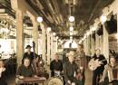 The Time Jumpers