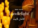 Candlelight A Tribute to Fairuz