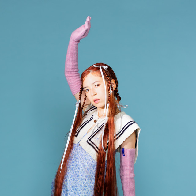 Furui Riho Fukuoka Tickets - Queblick | Oct 4, 2025