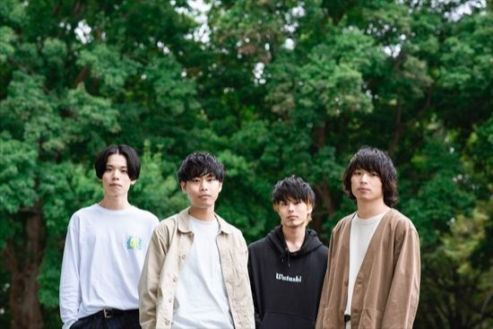 moon drop Fukuoka Tickets - Drum Logos | Dec 5, 2025