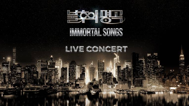 KBS Immortal Songs Live Concert