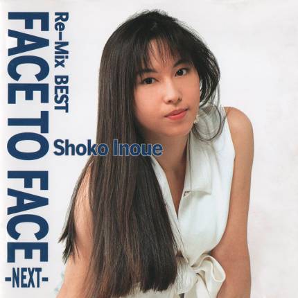 Shoko Inoue