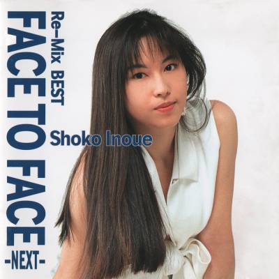 Shoko Inoue