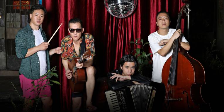 Wu Tiao Ren