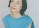 Tomoyo Harada