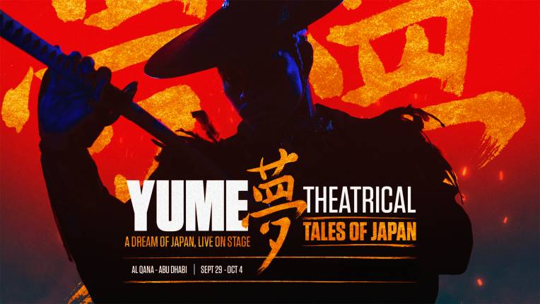 YUME: Theatrical Tales of Japan, Reimagined