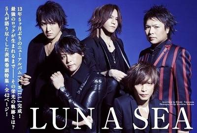 Luna Sea