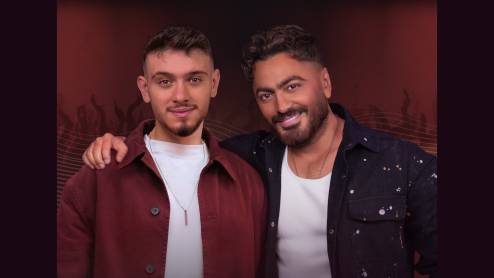 Tamer Hosny