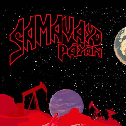 Samavayo