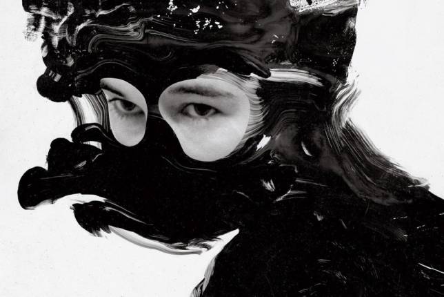 Zola Jesus