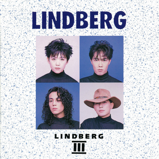 LINDBERG Osaka Tickets - Gorilla Hall Osaka | Apr 10, 2026