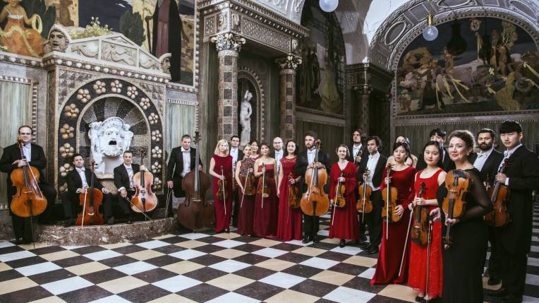 Wiener Klassik Konzert