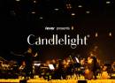Candlelight Orquesta Tributo a Hans Zimmer