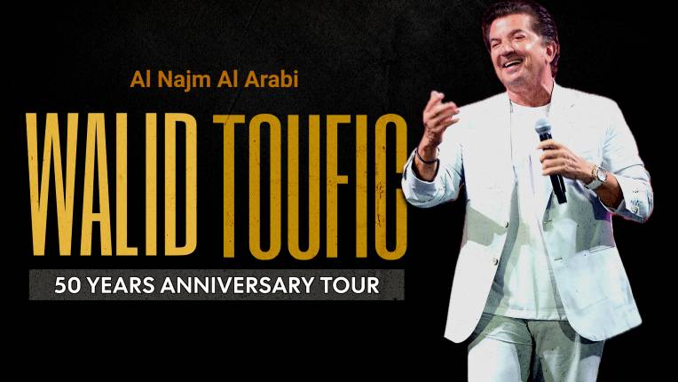 Walid Toufic