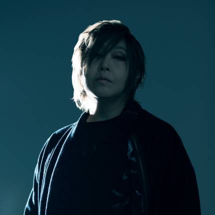 Megumi Ogata