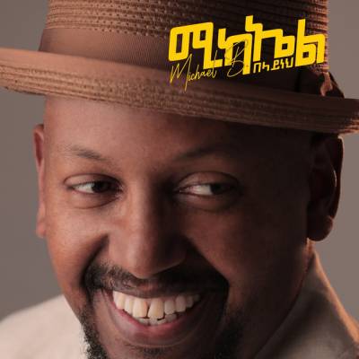 Michael Belayneh