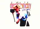 Deathtoricky