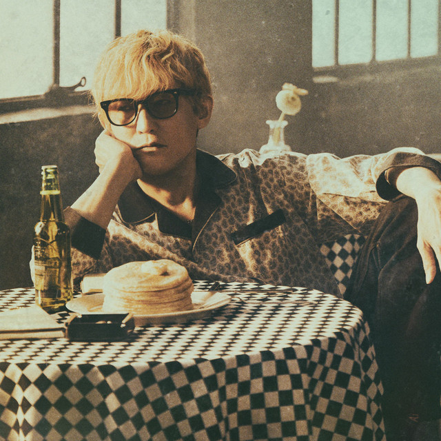 Shikao Suga Tour 2026, Concert Schedule & Tickets