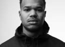 Lamin (DK)