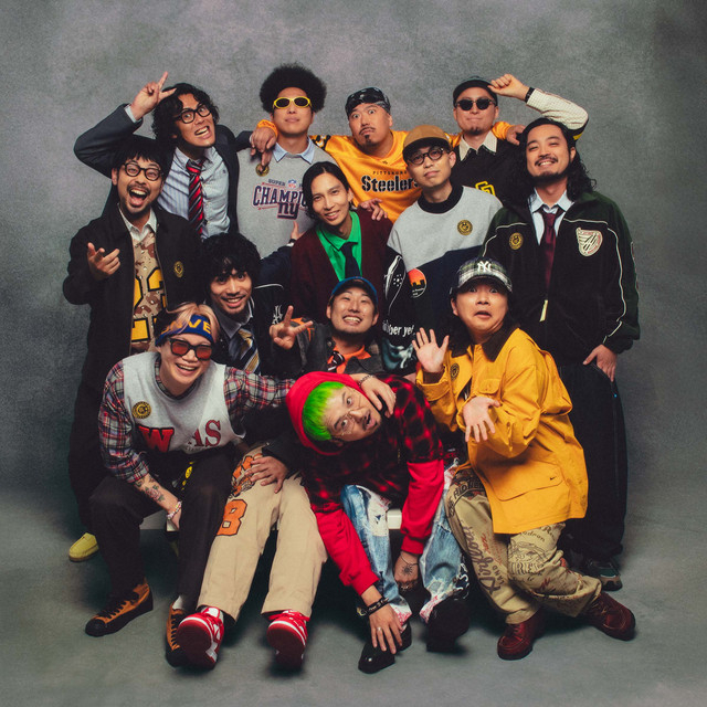 Umeda Cypher (梅田サイファー) Mito Tickets - Mito Light House