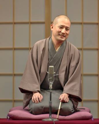 Ichinosuke Shumputei