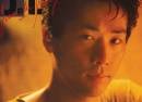 Junichi Inagaki