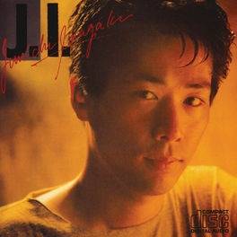 Junichi Inagaki