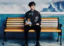 Terence Lam
