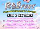 R&B Fest Is Coming To Darwin!