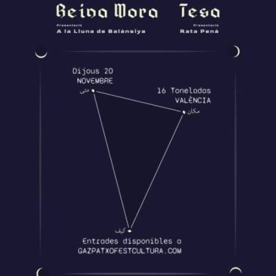 Reina Mora + Tesa | Sala 16 Toneladas | València
