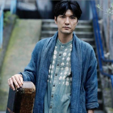 Naotaro Moriyama