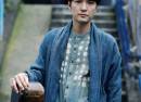 Naotaro Moriyama