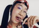 Yaeji