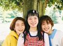 Shishamo