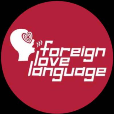 Foreign Love Language