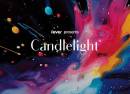 Candlelight Ed Sheeran meets Coldplay // Ed Sheeran X Coldplay // Ed Sheeran vs. Coldplay