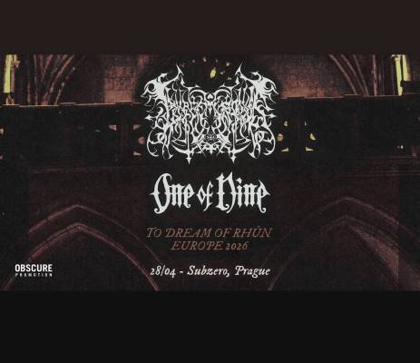 LAMP OF MURMUUR, ONE OF NINE