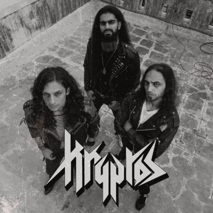 Kryptos