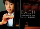 Yusuke Kikuchi