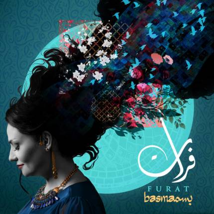 Basma Jabr
