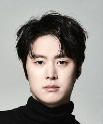 Gong Myung