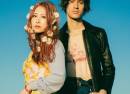GLIM SPANKY