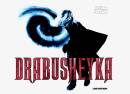 Drabusheyka