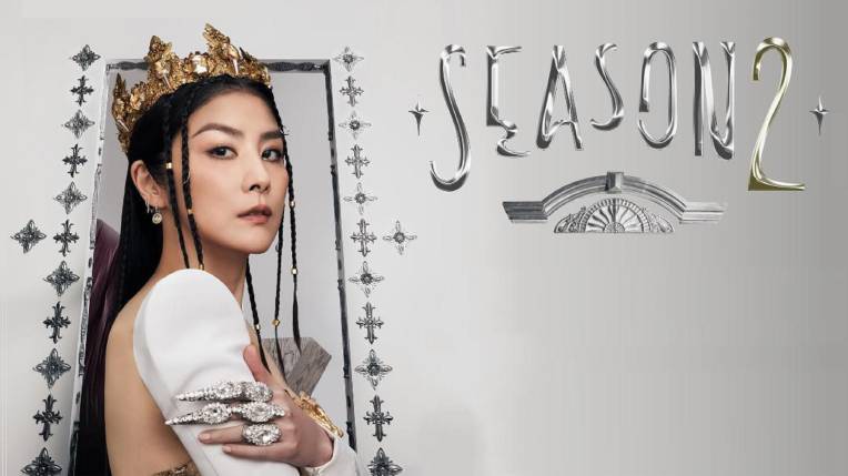 Kelly Chen