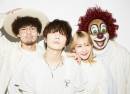 Sekai No Owari