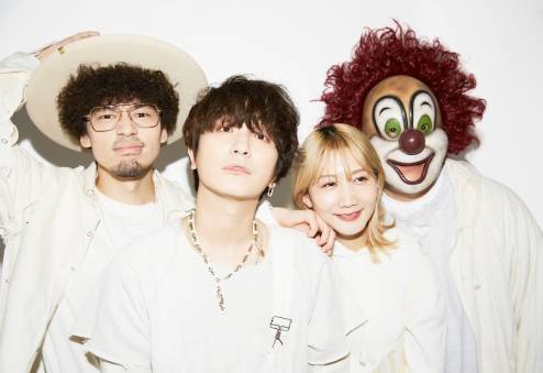 Sekai No Owari