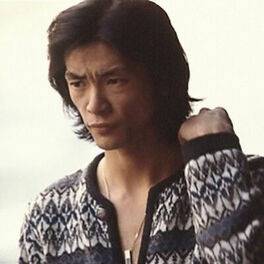 Chiharu Matsuyama