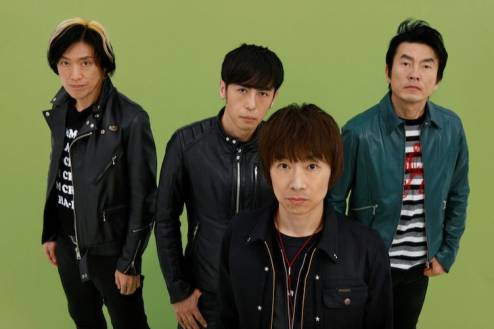 Jun Sky Walker(S)